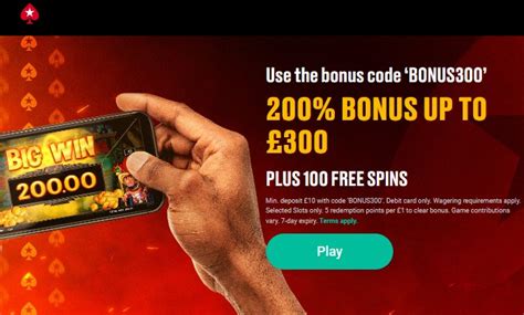 pokerstars poker bonus code